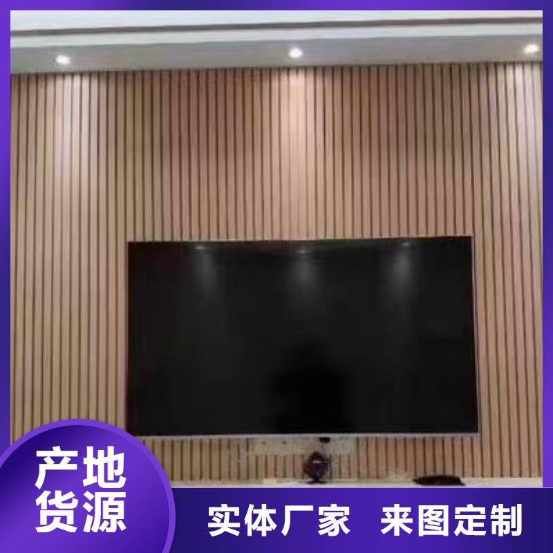 实木格栅,石塑地板现货销售<当地>品牌