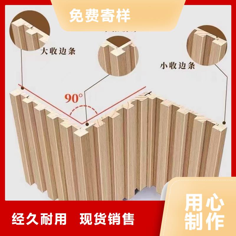 实木格栅木饰面诚信为本产品性能