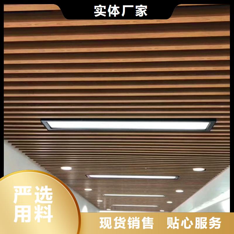 方木方通天花竹木纤维集成墙板产品参数当地生产厂家