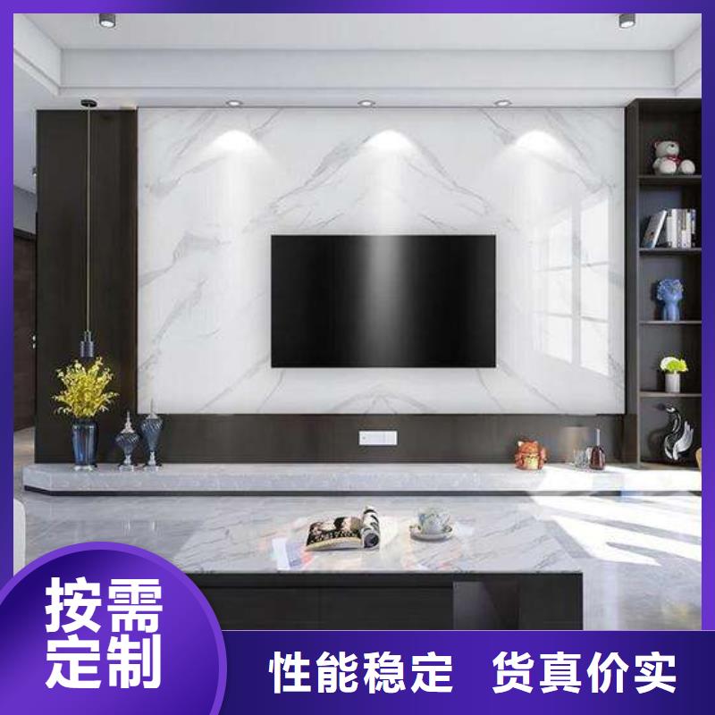 【3D打印背景墙墙面装饰板一对一为您服务】货品齐全