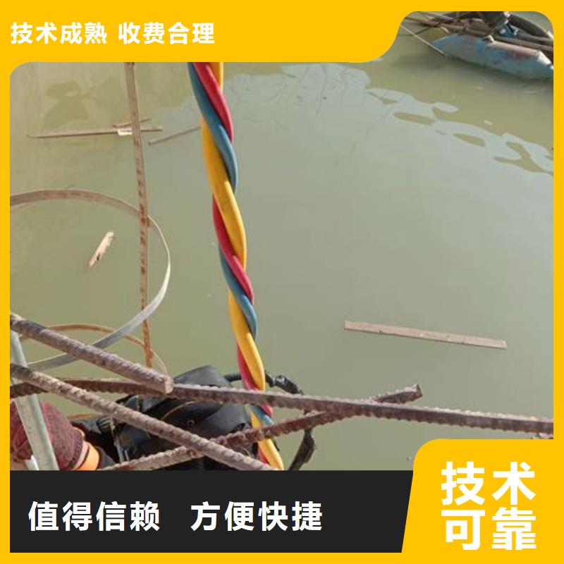 ​水下作业-水下安装公司遵守合同诚实守信