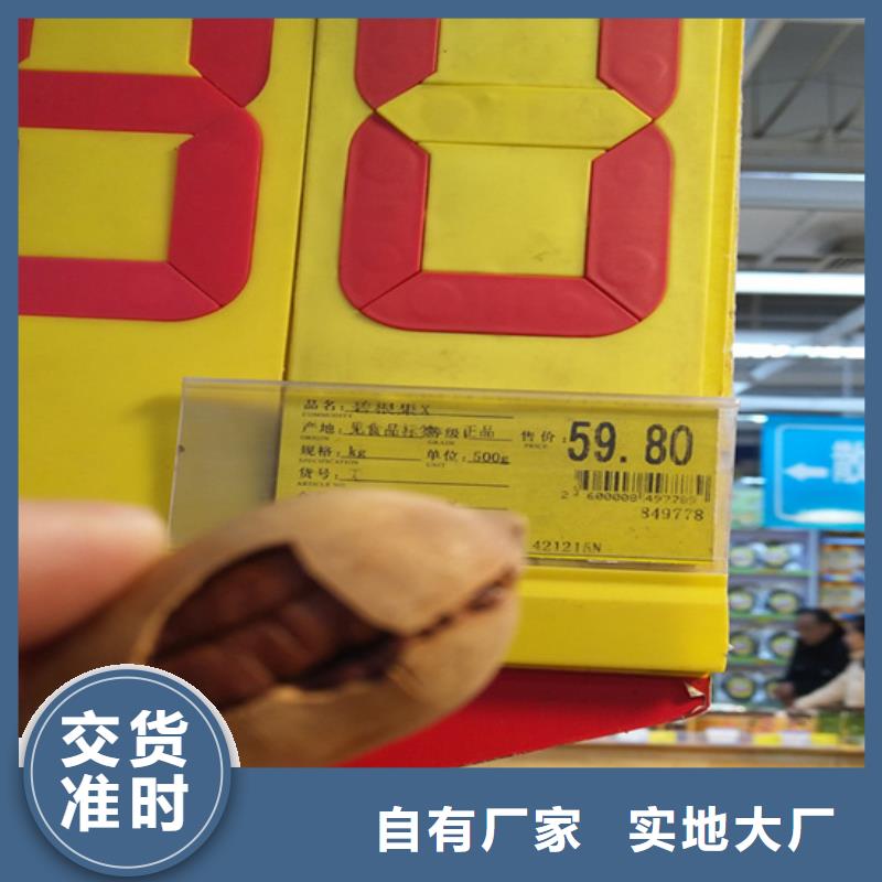 碧根果樱桃苗来图来样定制用好材做好产品