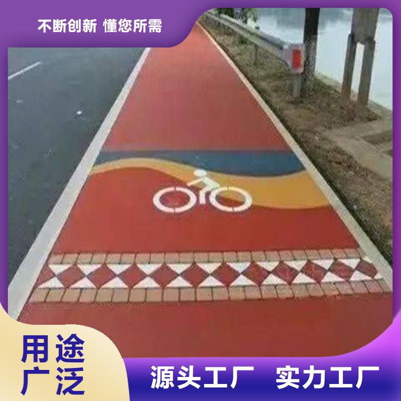 【健身步道人造草坪型号全价格低】订制批发