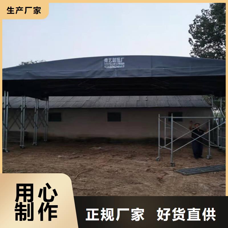 雨蓬景观遮阳篷快捷的物流配送本地服务商