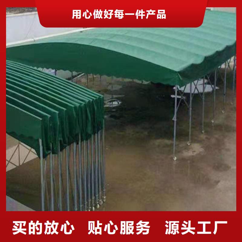 雨蓬烧烤帐篷来图定制量大从优当地货源