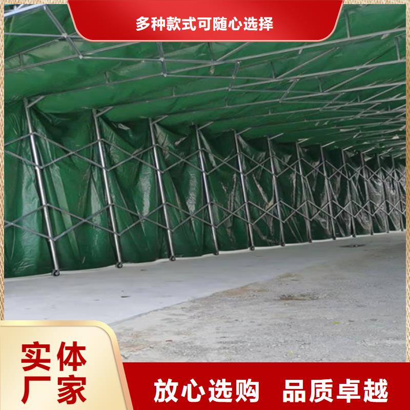 雨蓬推拉帐篷加工丰富的行业经验满足多种行业需求