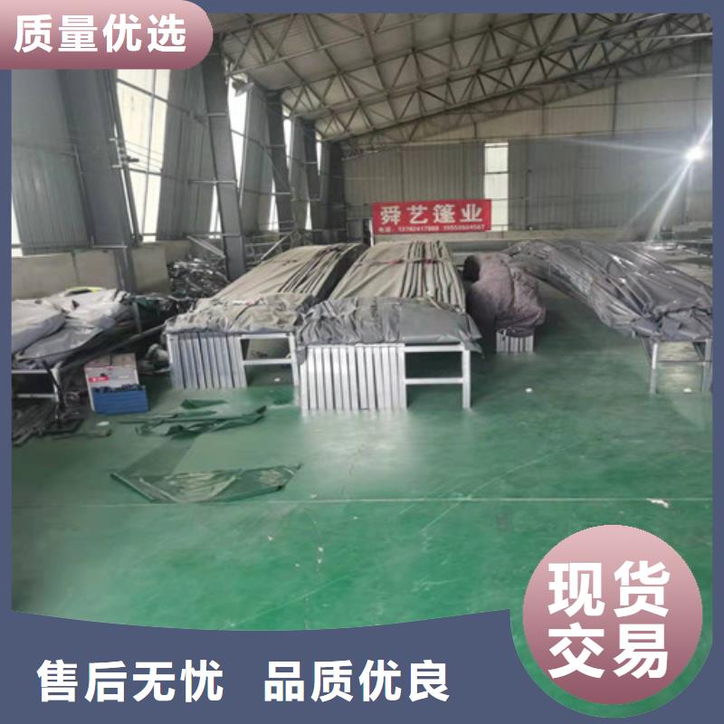 雨蓬推拉篷的图文介绍同城品牌