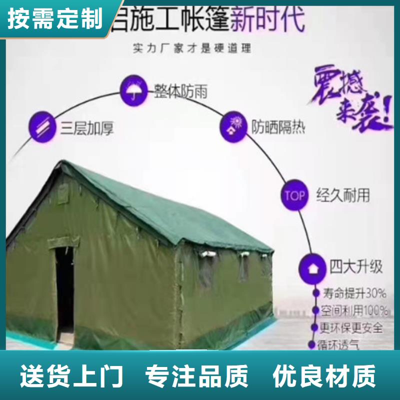​【雨蓬_防雨篷布品质卓越】当地生产商
