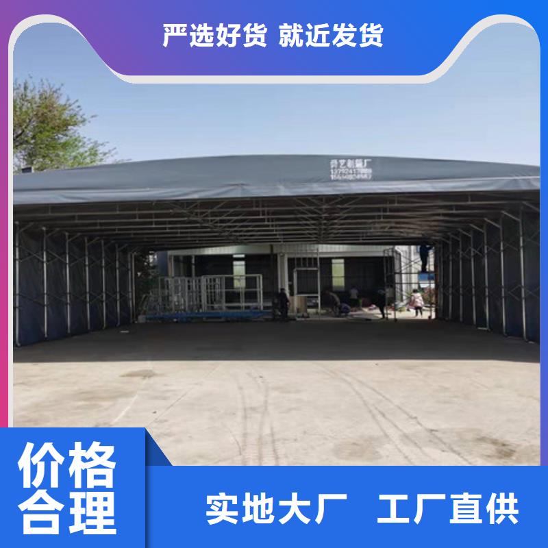 雨蓬-仓储物流帐篷优势价格实惠工厂直供