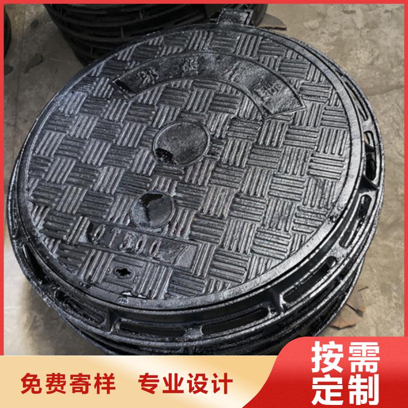 球墨铸铁井盖dn600球墨铸铁管现货对质量负责