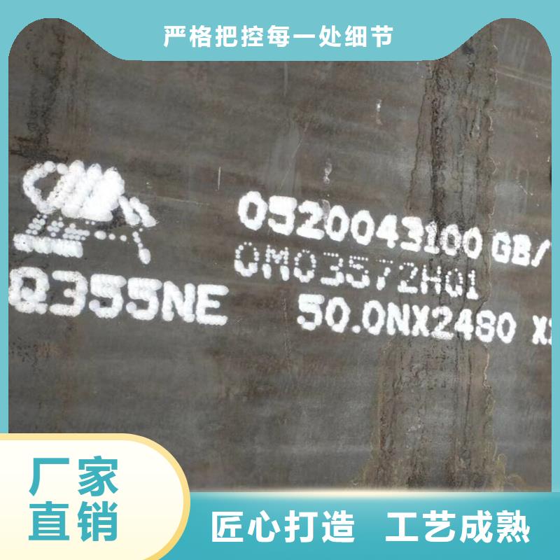 钢板304不锈钢管自产自销性价比高