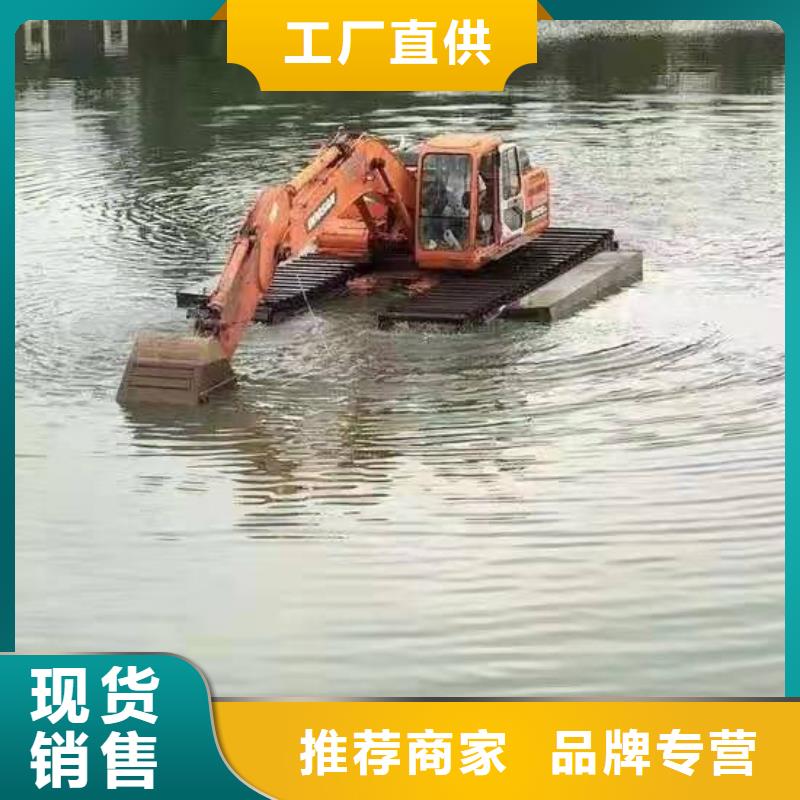 【水上挖掘机出租】水上挖机厂家直营型号全价格低