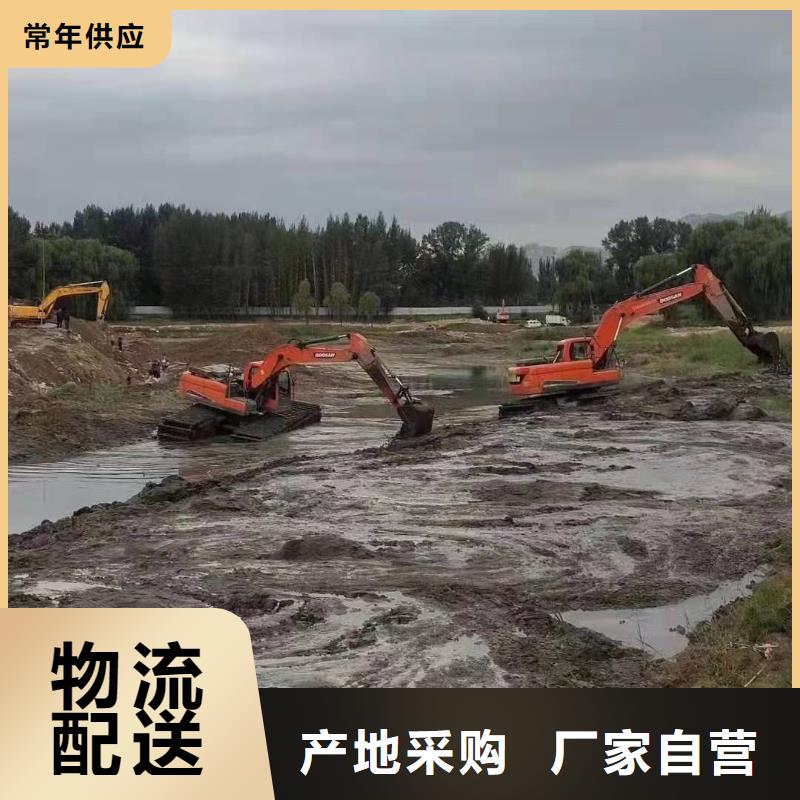 【水上挖掘机出租,水陆挖掘机出租租赁贴心服务】敢与同行比服务