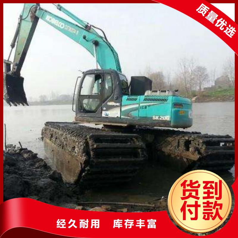 水上挖机出租水上船挖租赁实体厂家工厂现货供应