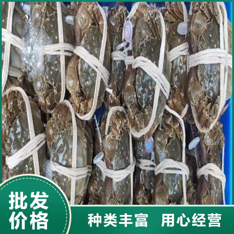 江苏阳澄湖大闸蟹哪家正宗<当地>品牌