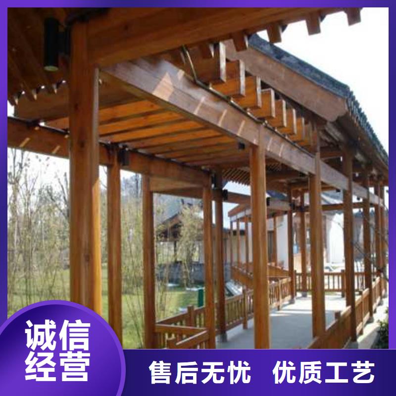 ​防腐木栏杆安装厂家青岛市市北区[当地]公司