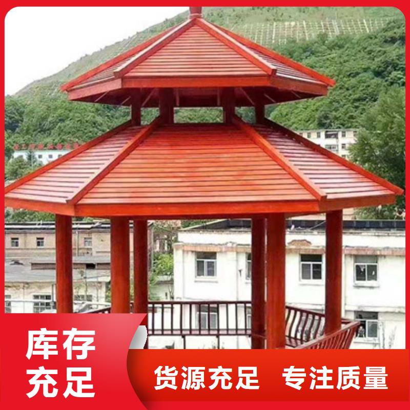 防腐木阳台厂家安丘市当地供应商