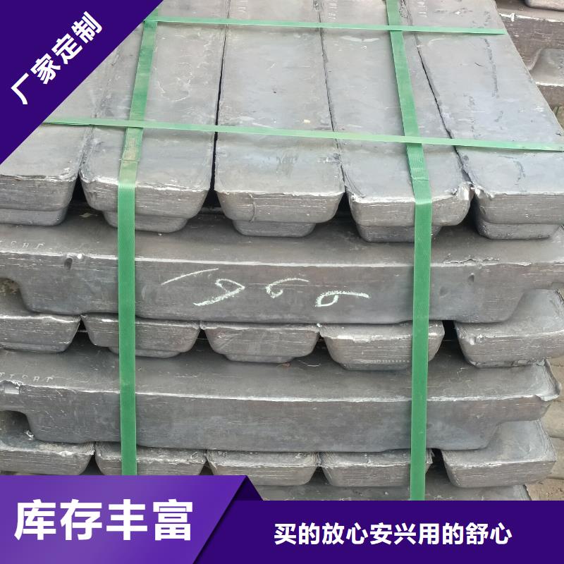 铅砖,铅衣厂家生产加工核心技术