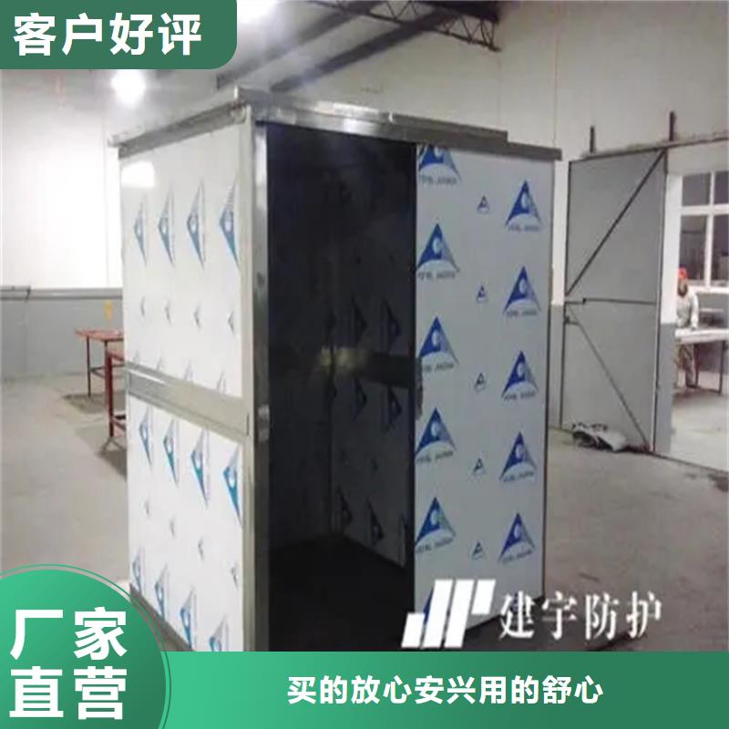 CT移动方舱【铅门厂家】质量好工厂直供