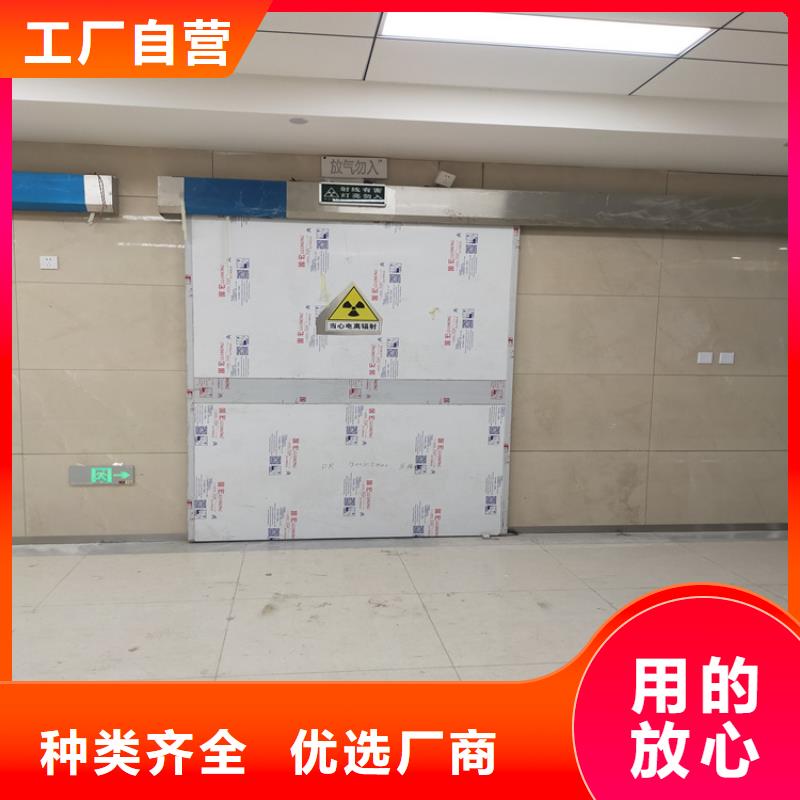 铅门铅门厂家好产品有口碑拒绝伪劣产品