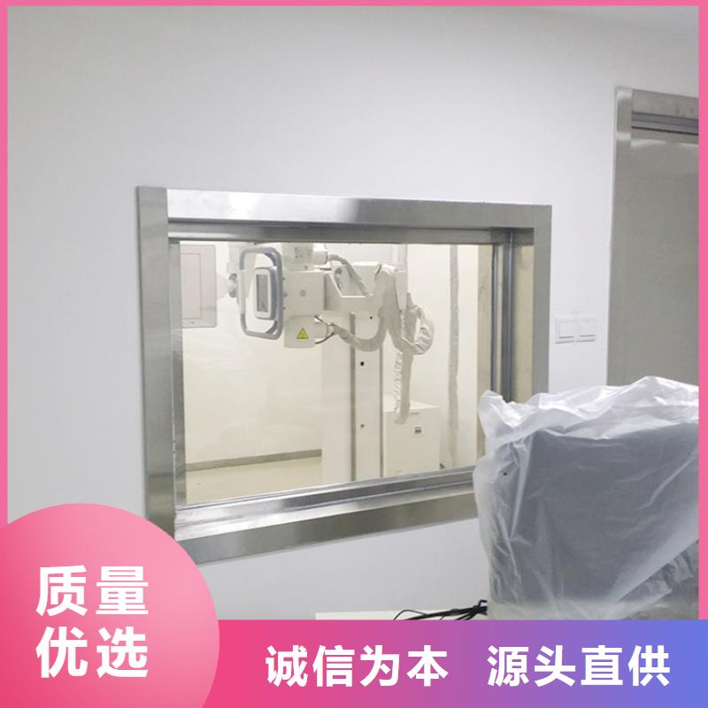 【铅玻璃】-防辐射铅板厂家新品{本地}制造商