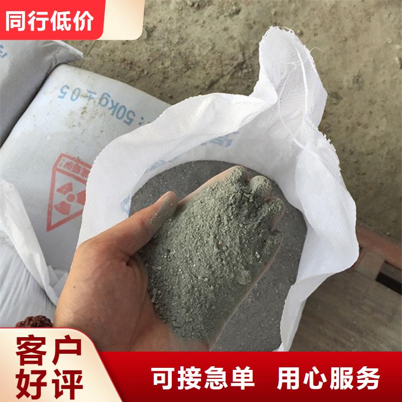 硫酸钡砂【铅门】厂家好品质经得住考验