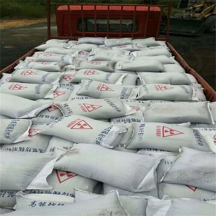 医用防护硫酸钡砂品牌供应商