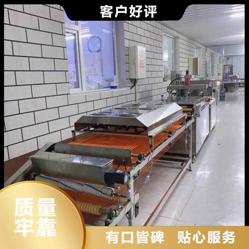 烙馍机不锈钢单饼机客户信赖的厂家高性价比