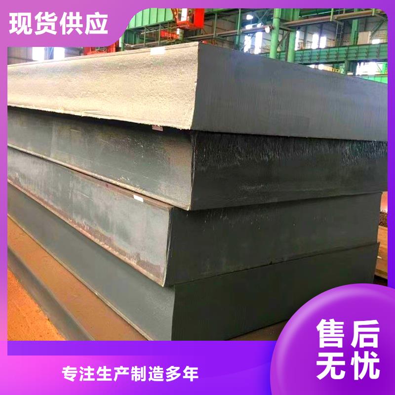 钢板不锈钢棒零售应用范围广泛质检合格发货