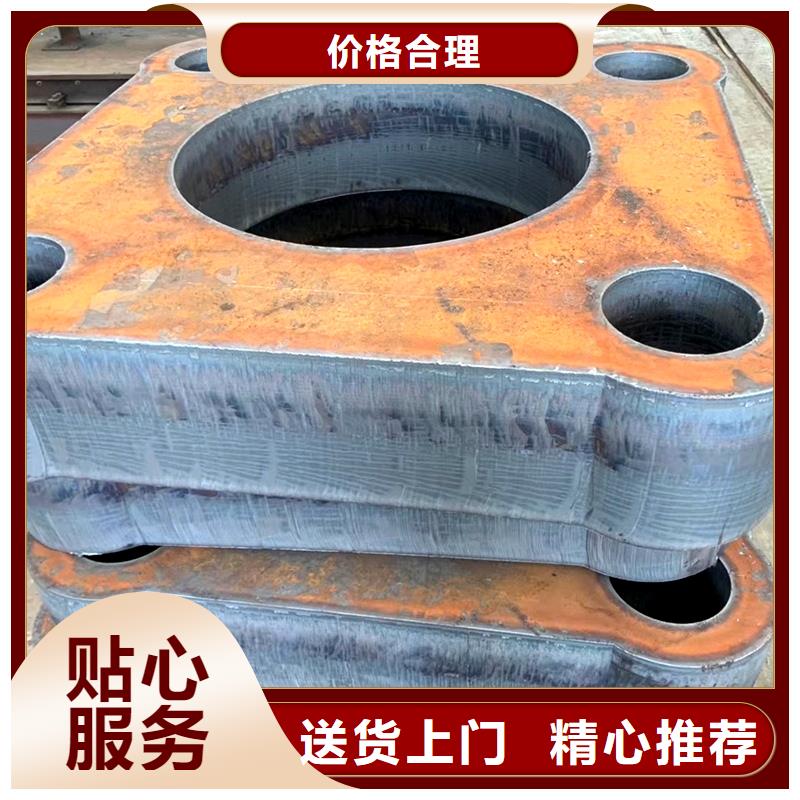 钢板厚钢板出厂价一个起售