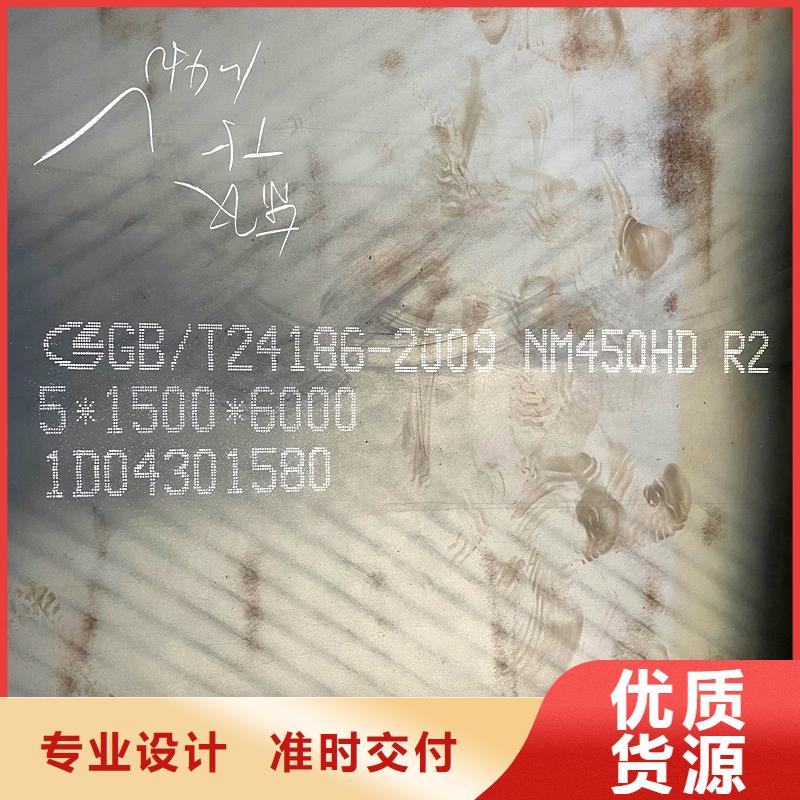 圆钢耐候板满足您多种采购需求根据要求定制