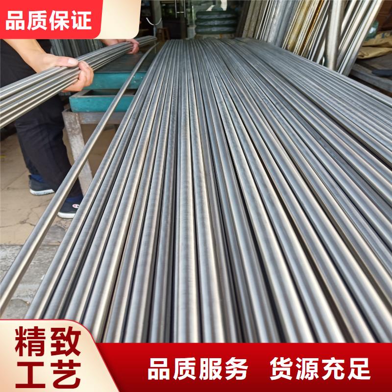 不锈钢棒-耐候板应用领域优良工艺