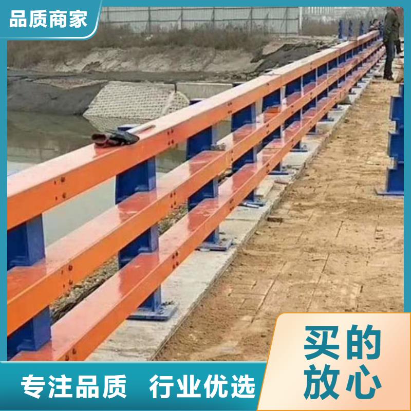 防撞护栏_不锈钢护栏精选厂家好货多种规格供您选择