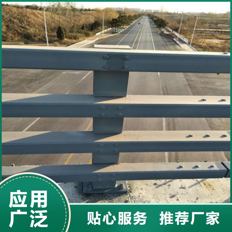 【防撞护栏】道路护栏专注细节更放心【本地】经销商