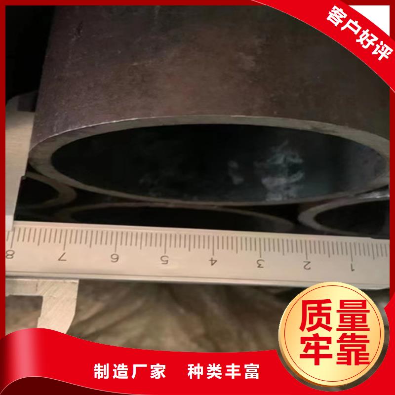 合金钢管-Q355B无缝钢管品质无所畏惧用心做产品