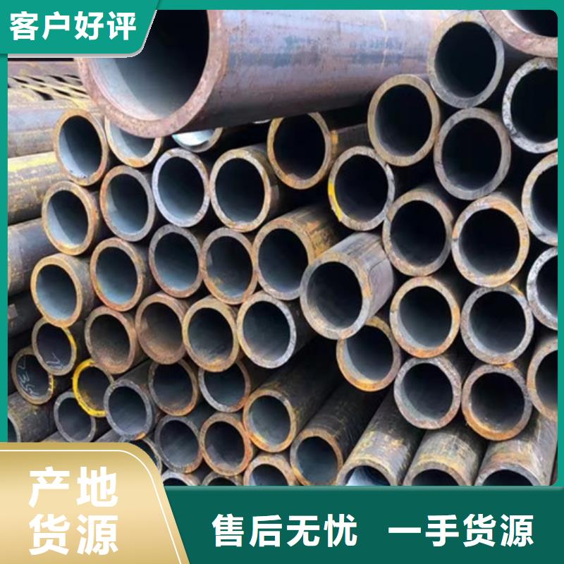 15CrMo无缝钢管Q355C角钢生产经验丰富同城生产厂家