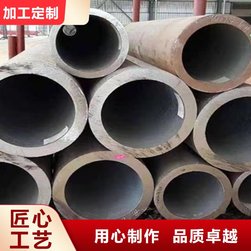 Q345E无缝钢管H型钢货源直销标准工艺