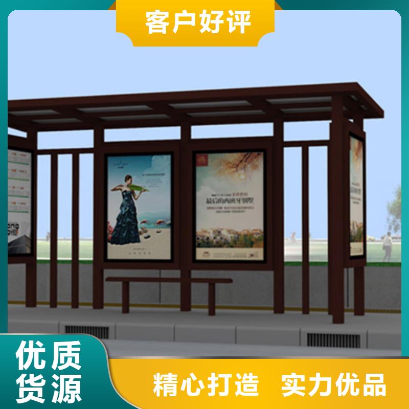 仿古候车亭校园阅报栏认准大品牌厂家本地生产厂家