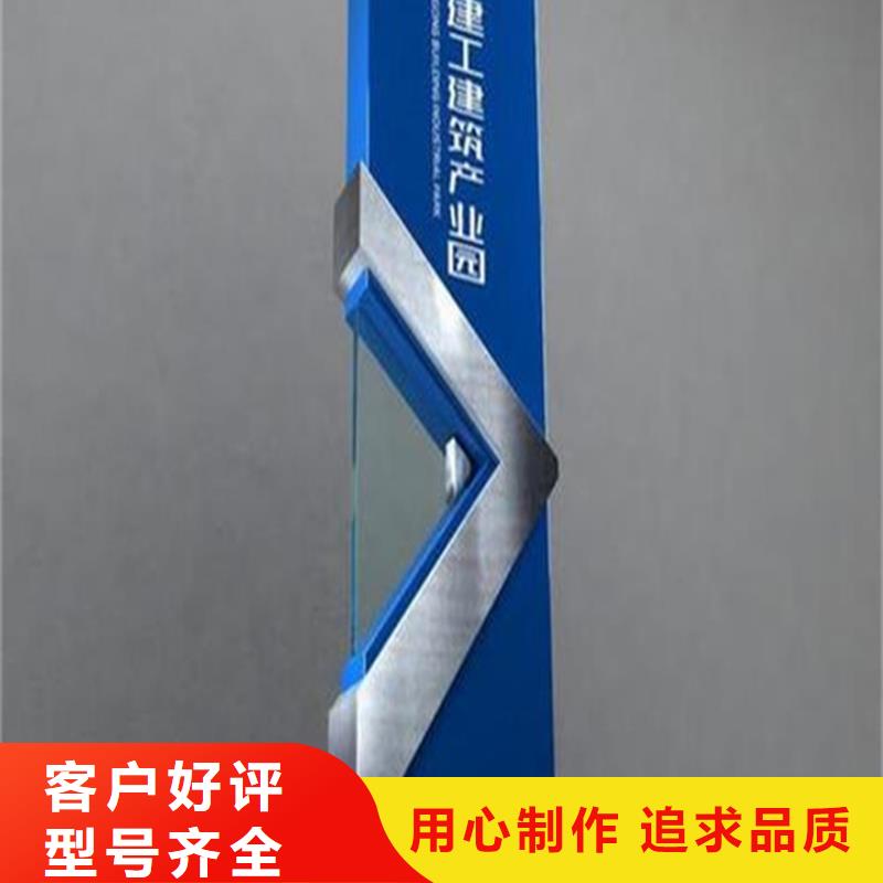 【精神堡垒导视牌】环卫垃圾桶实力商家供货稳定原料层层筛选