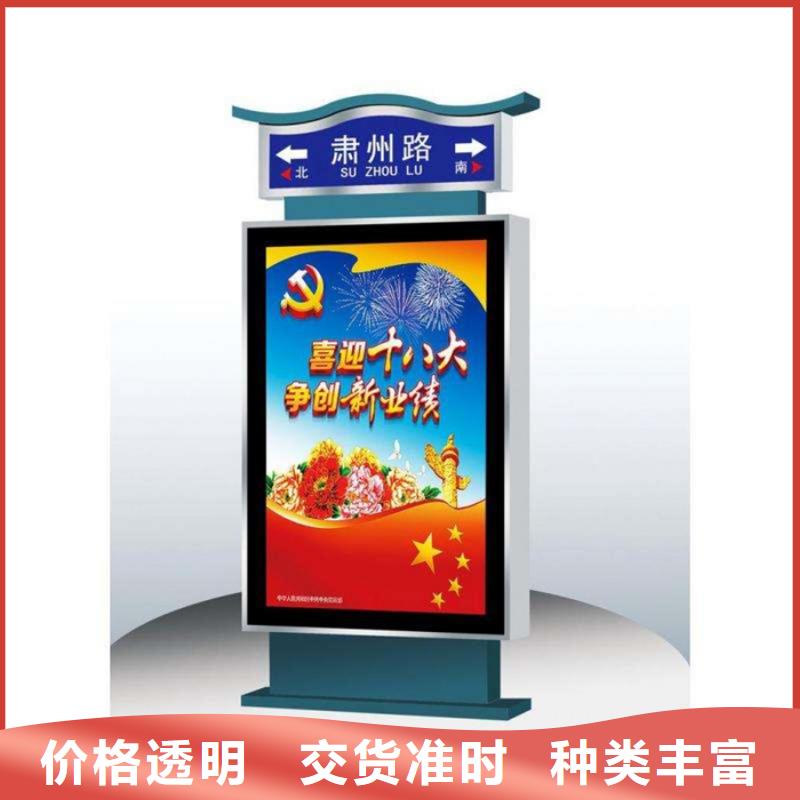 路灯箱,乡镇候车亭随到随提常年出售