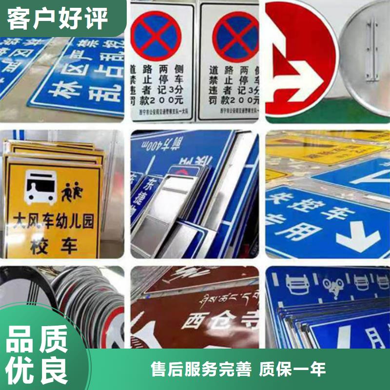 指路牌滚动式阅报栏质量上乘用心做产品