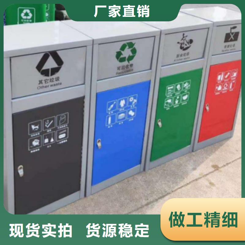 智能垃圾分类箱_垃圾分类亭量少也做一站式服务