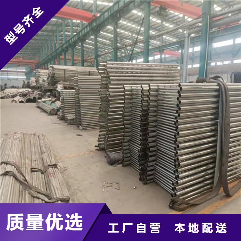 护栏防护栏根据要求定制工厂直营