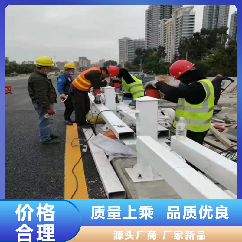 护栏桥梁护栏专业信赖厂家销售的是诚信