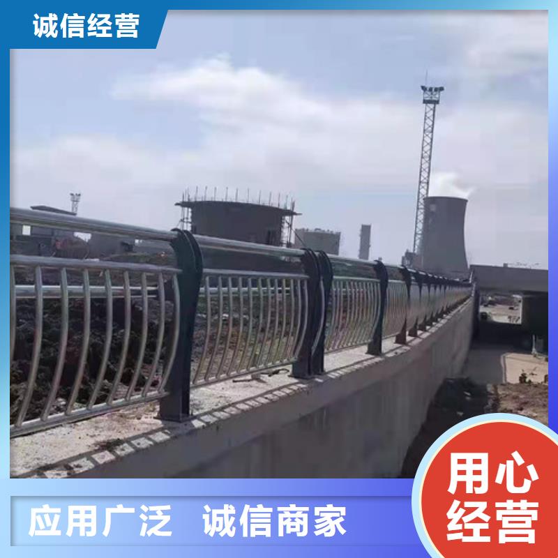 【护栏】人行道护栏免费寄样同城生产厂家