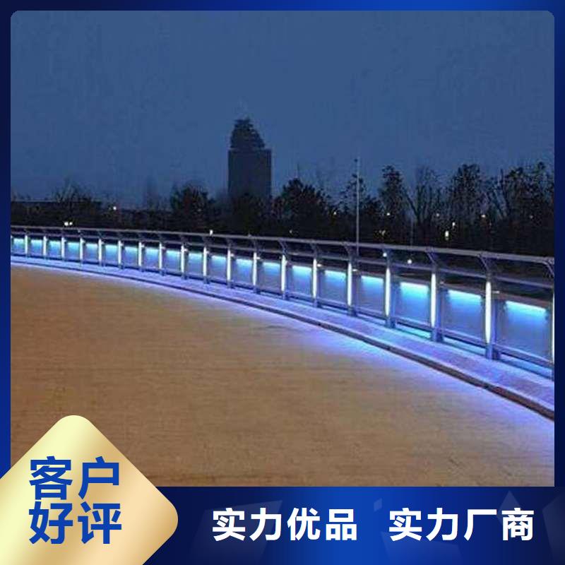 护栏桥梁护栏商家同城制造商