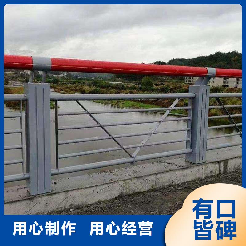 【护栏】道路隔离栏价格有优势用的放心