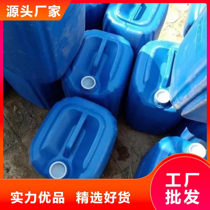 酸洗液怎么买优质供应商优质货源