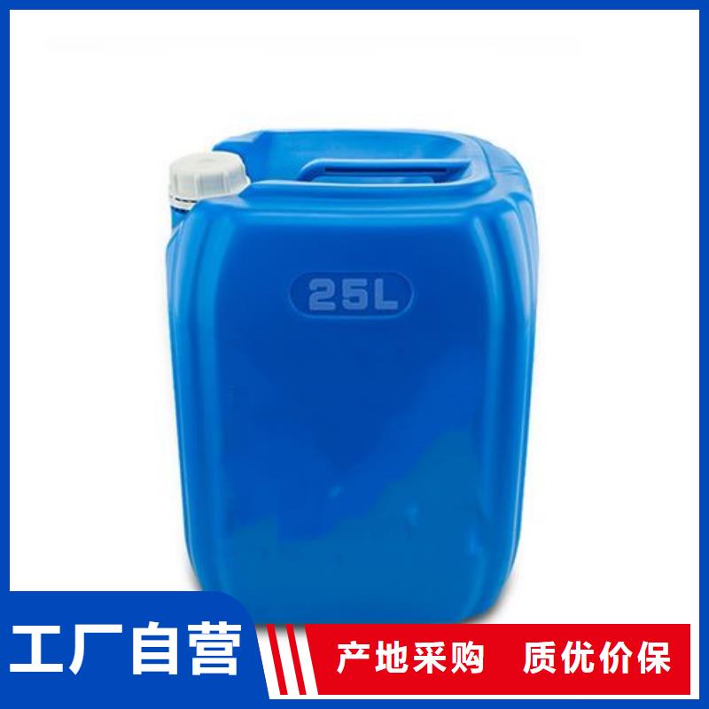 口碑好的除油除锈剂经销商大品牌值得信赖