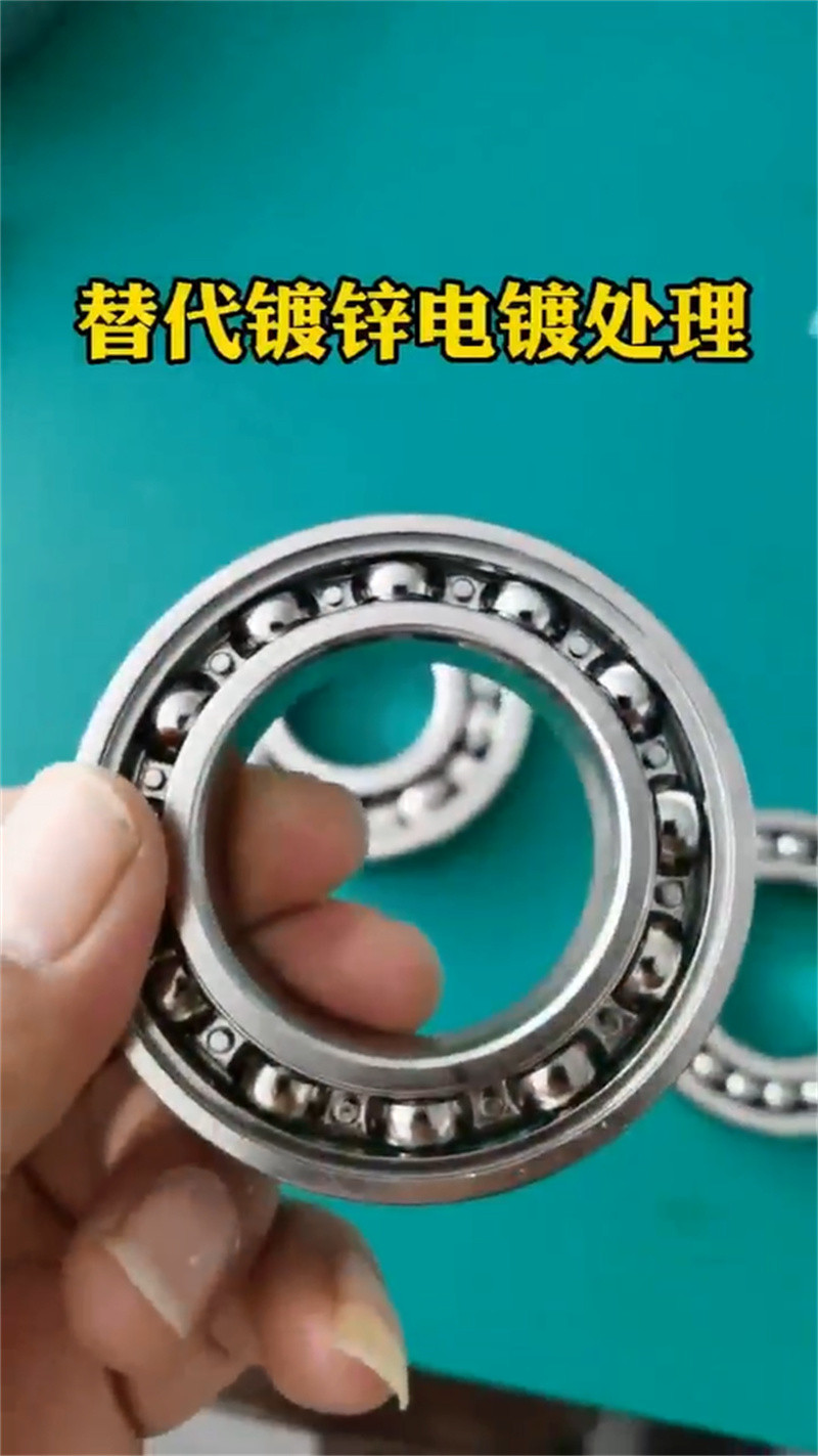 常温发黑液原理生产厂家、批发商